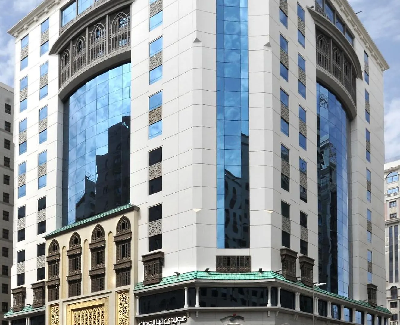 Ruve Al Madinah Hotel Medina