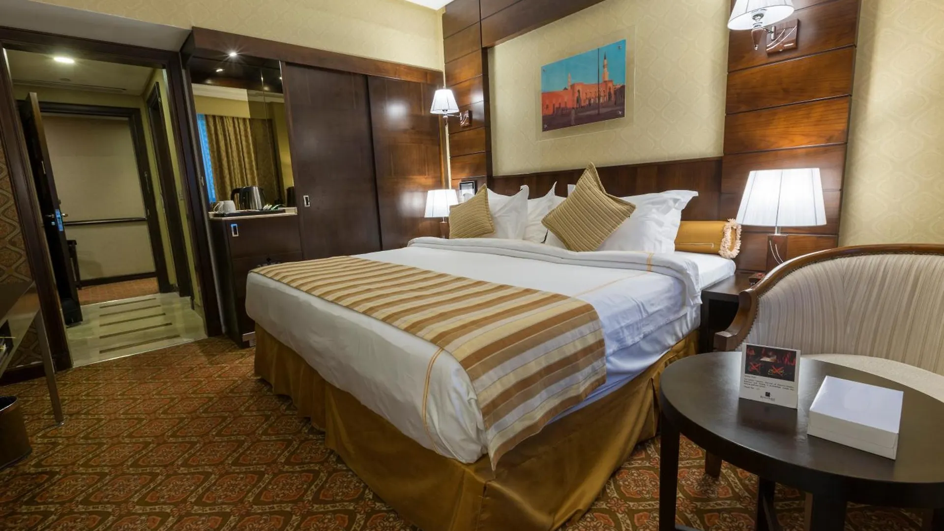 Ruve Al Madinah Hotel Medina Saudi Arabia