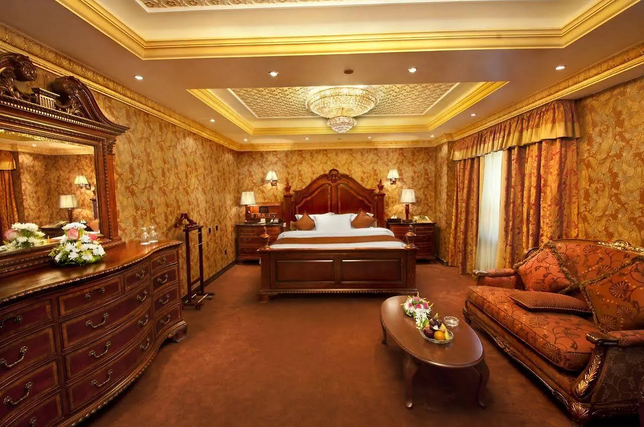 Ruve Al Madinah Hotel Медина