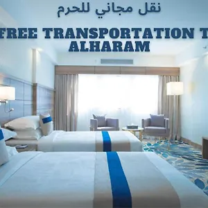 Hotel Season Star Madinah, Medina