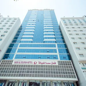 buradan rezervasyon yapın