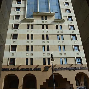 3* Hotel Dar Al Eiman Al Nour