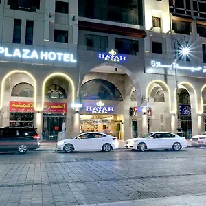 3* Hotel Hayah Plaza