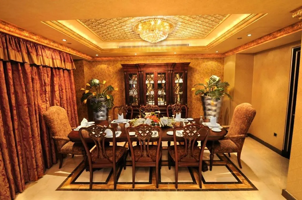 Ruve Al Madinah Hotel Medine 3*,  Suudi Arabistan