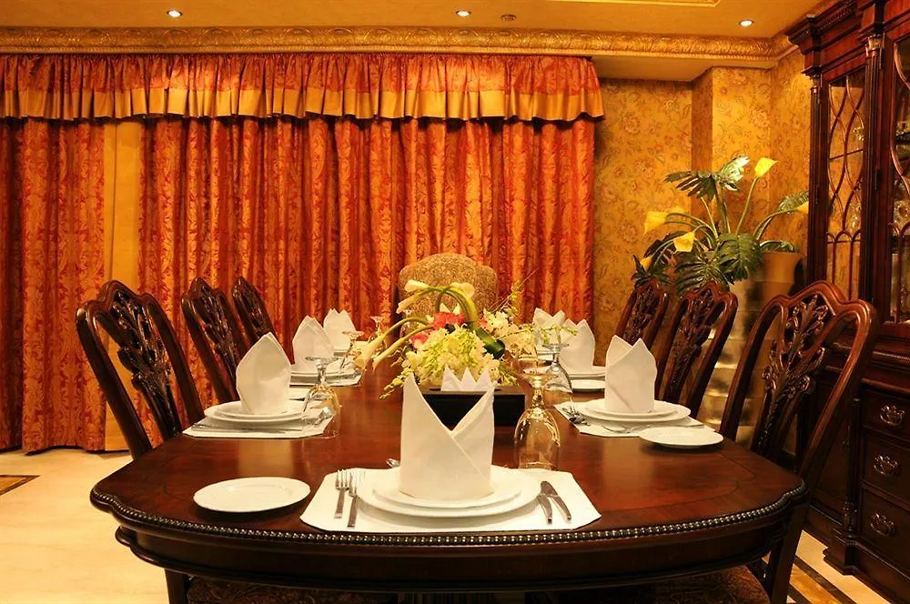 Ruve Al Madinah Hotel Medine 3*,