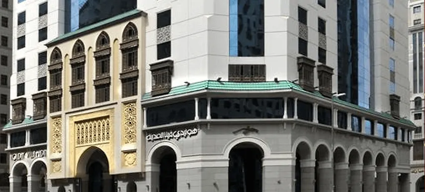 فندق روف المدينة المدينة المنورة 3*, المدينة المنورة
