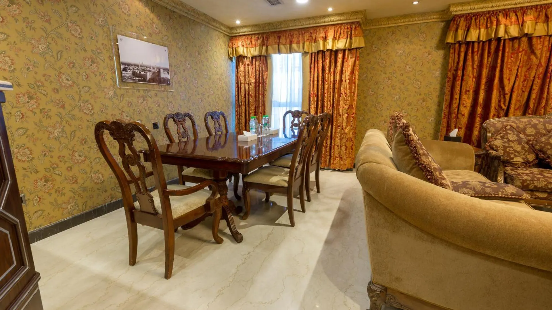 Ruve Al Madinah Hotel Medina